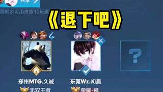 乐部表现出 乐部表现出