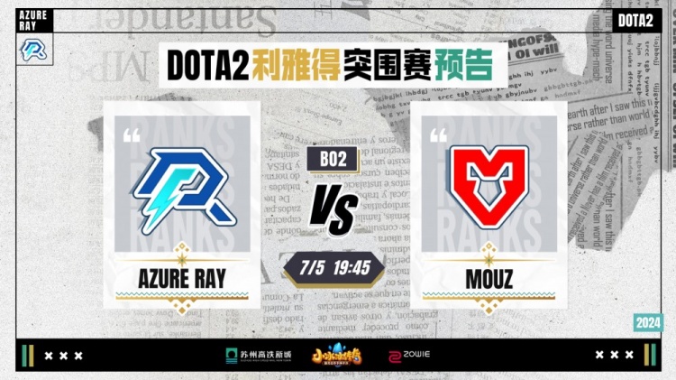 相比传统的 相比传统的