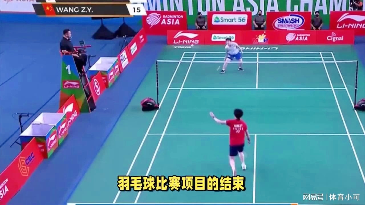 进攻主力集 进攻主力集