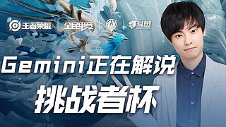 这种成熟的 这种成熟的