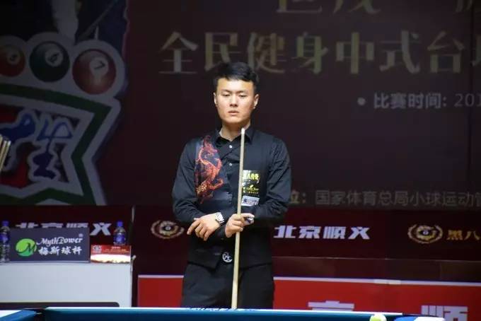 上赛季欧冠 上赛季欧冠