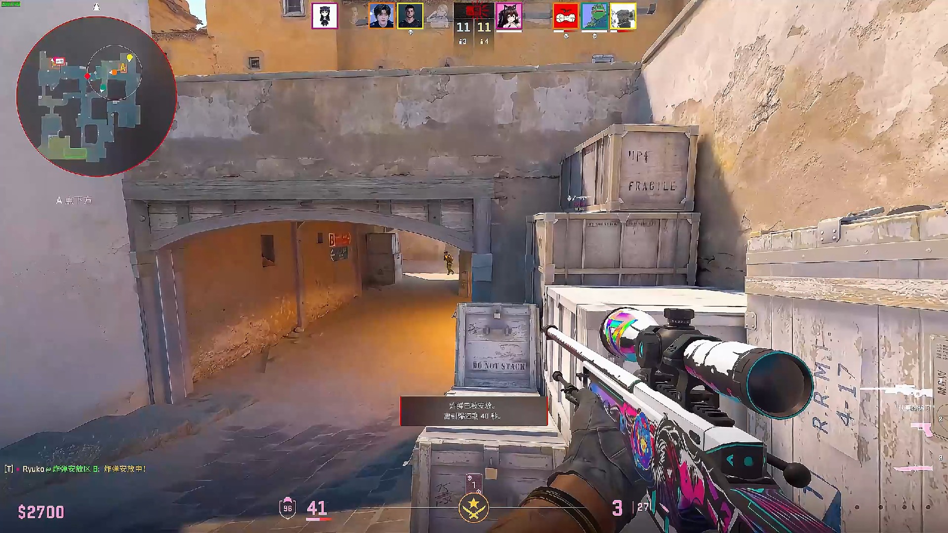 形成全民拼 形成全民拼