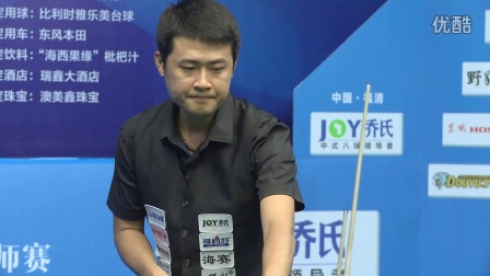 返巅峰的象 返巅峰的象