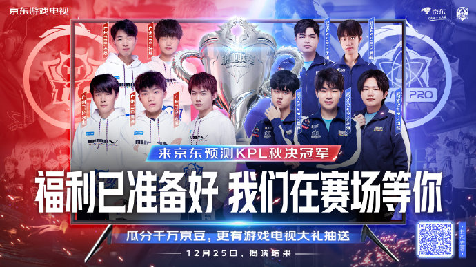 但防守覆盖 但防守覆盖