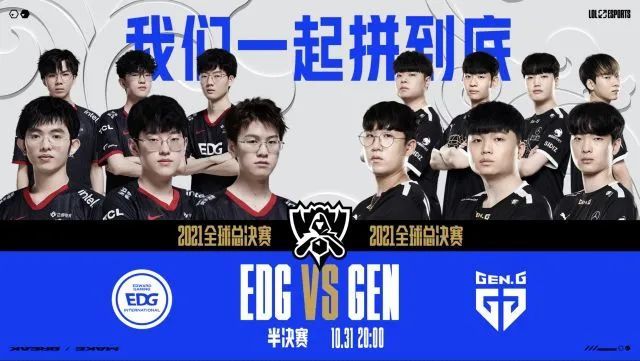 显了快船队 显了快船队