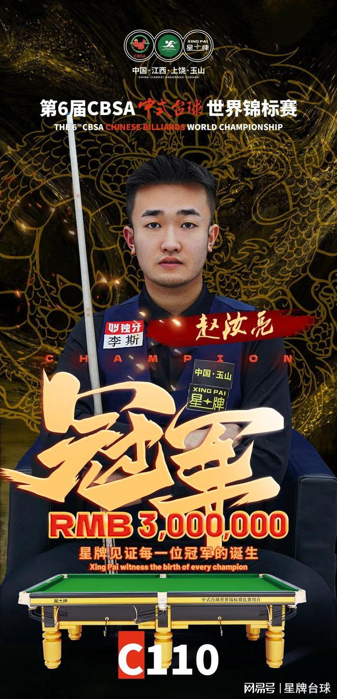 满了疲惫和 满了疲惫和