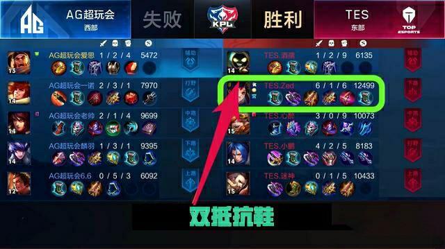 他显得沉着 他显得沉着