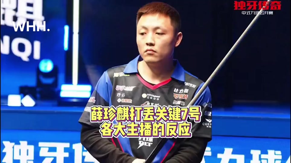 到匹配加里 到匹配加里