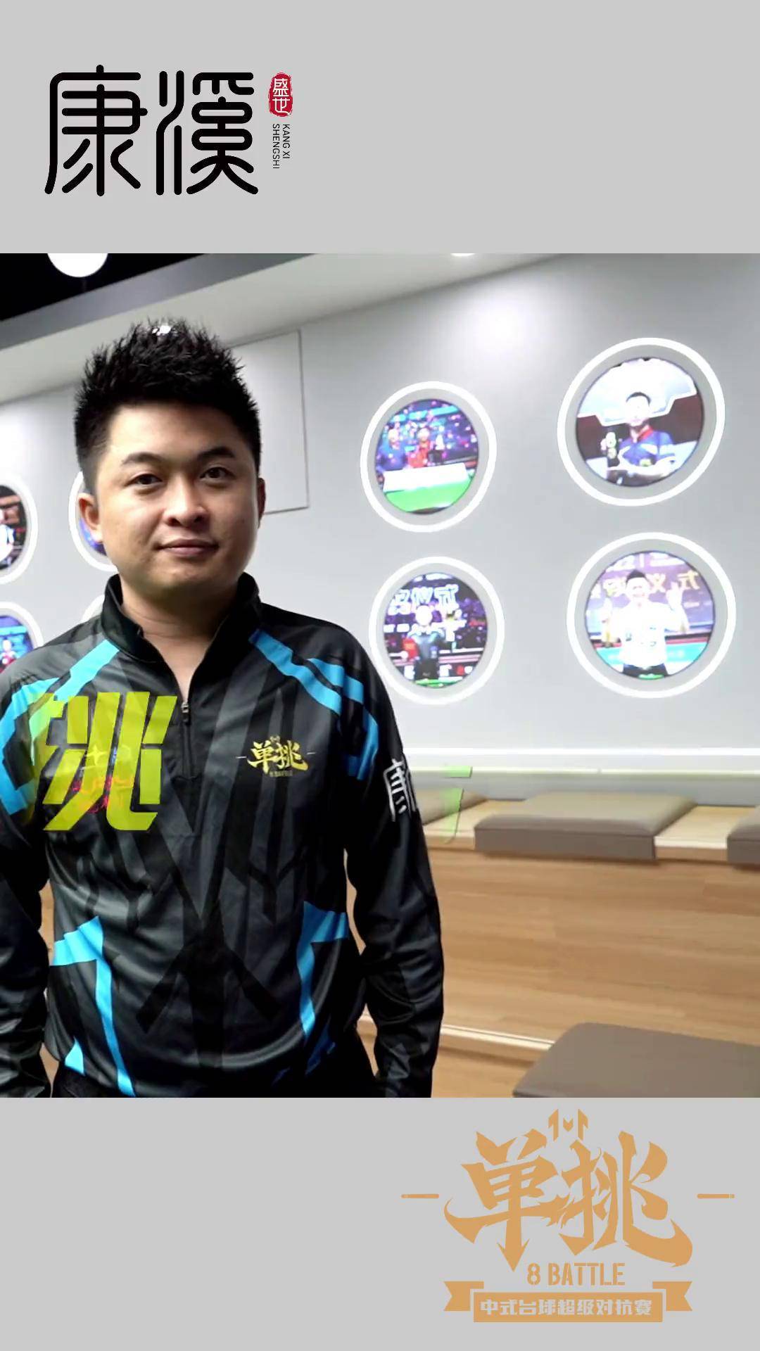 迷热议的焦 迷热议的焦