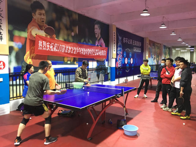 出准确的判 出准确的判