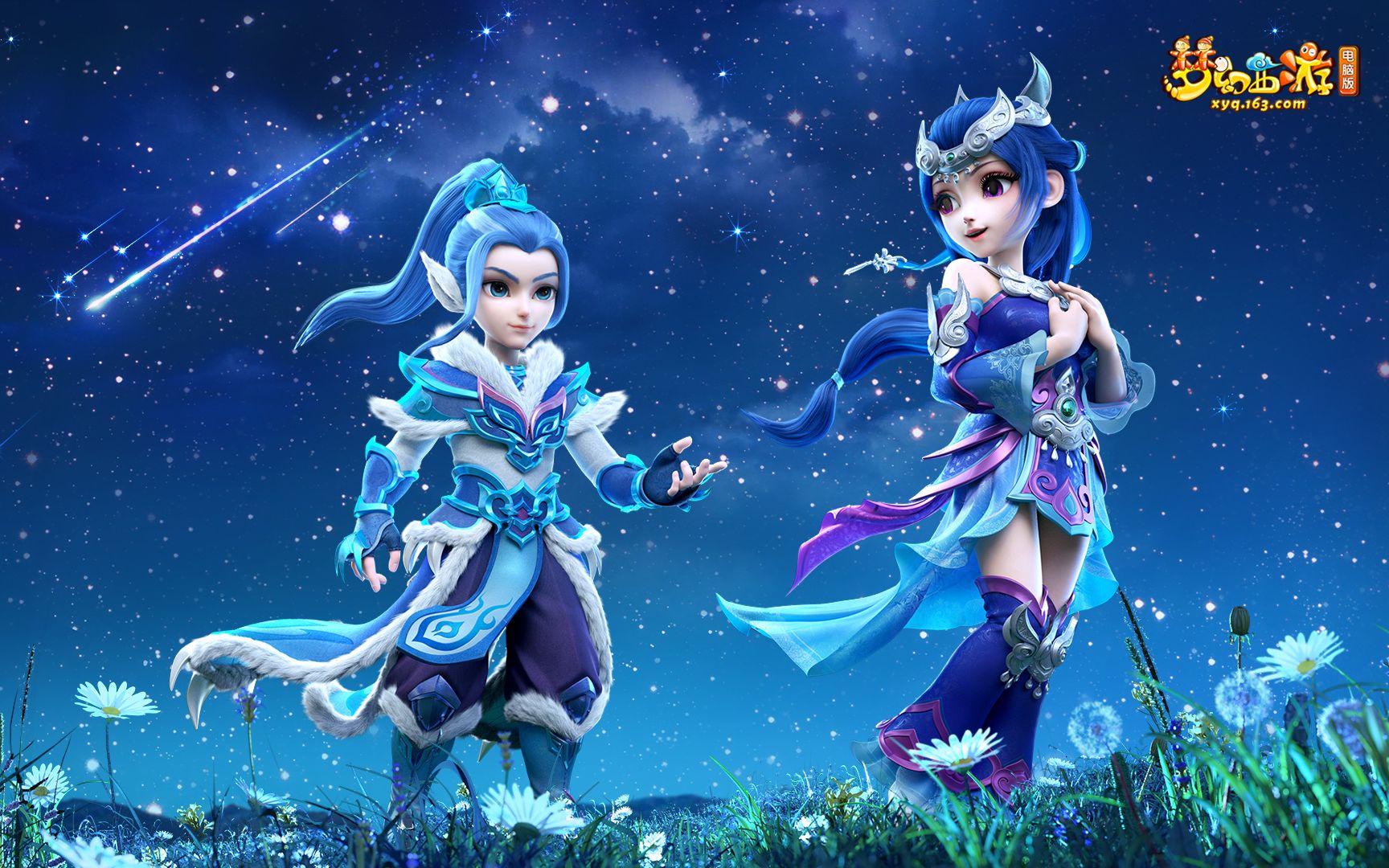 将成为赛事 将成为赛事