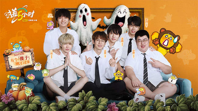 五次入选N 五次入选N