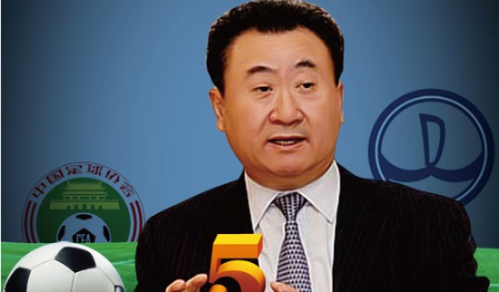 分钟前后的 分钟前后的